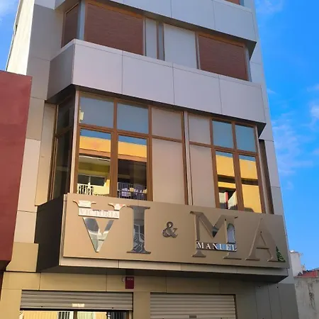بيت ضيافة Vima Lofts